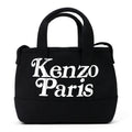 Black Kenzo By Verdy Small Tote Bag