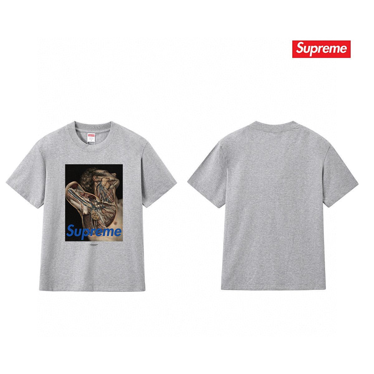 Supreme Anatomical Target Graphic T-Shirt