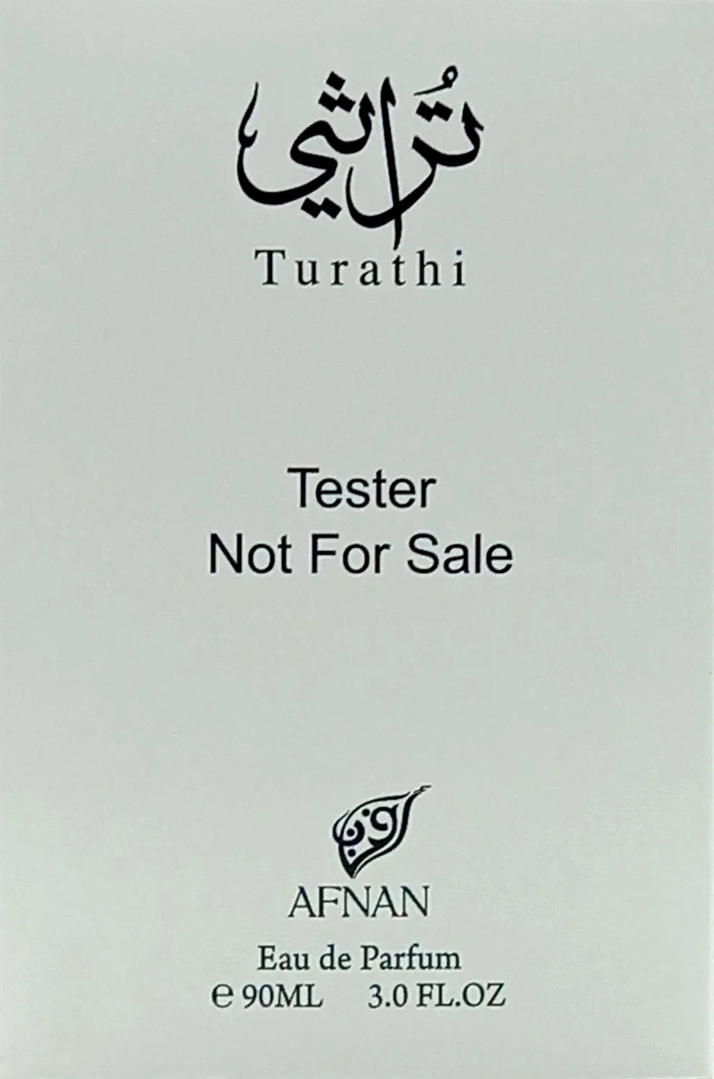 Afnan Turathi Electric EDP 90ml Unisex Fragrance